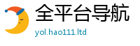 王中王493333WWW马头诗尚2025新澳内部爆料最新消息